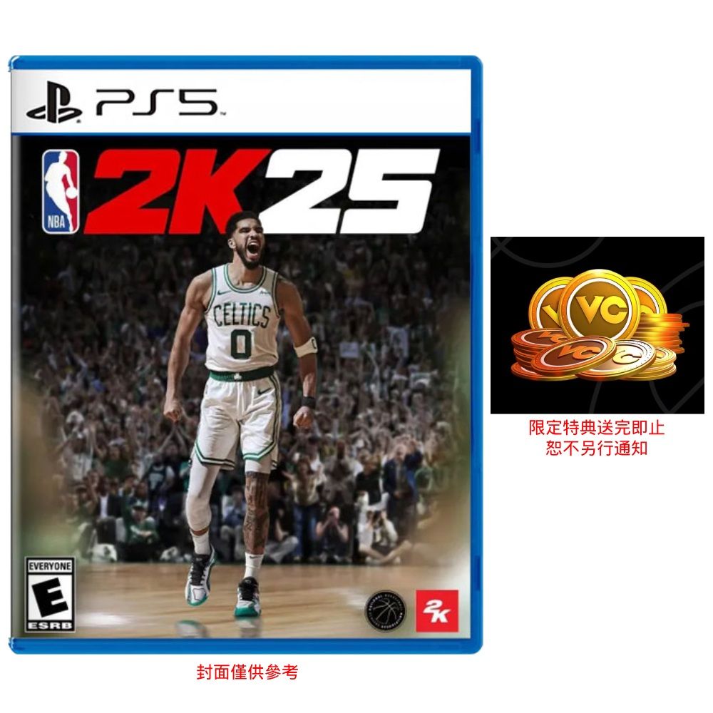 PlayStation PS5 NBA 2K25 一般中文版