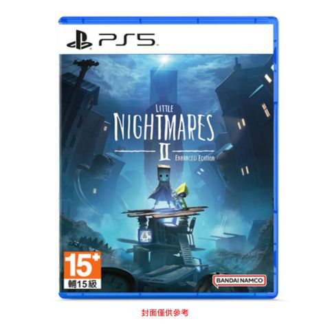 PlayStation PS5 小小夢魘2 中文強化版 Little Nightmares II Enhanced Edition 含type-C充電線