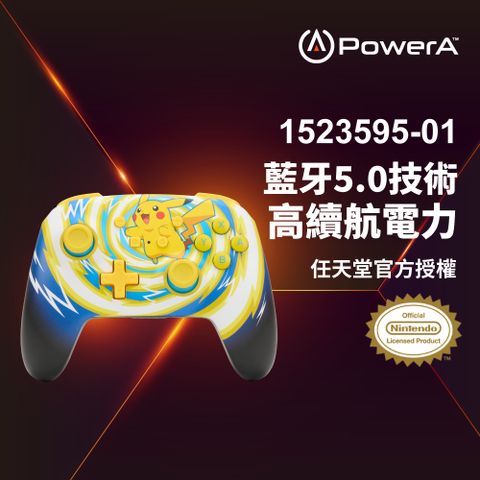 PowerA 任天堂官方授權_增強款藍芽5.0無線遊戲手把限量款(1523595-01)-皮卡丘旋風