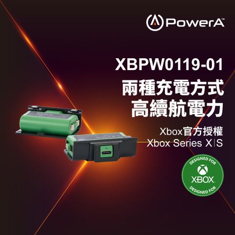 【PowerA】XBOX 官方授權_遊戲手把同步充電套件(XBPW0119-01)(雙顆組含USB-C充電線)