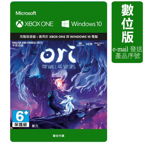 Xbox ONE 聖靈之光2