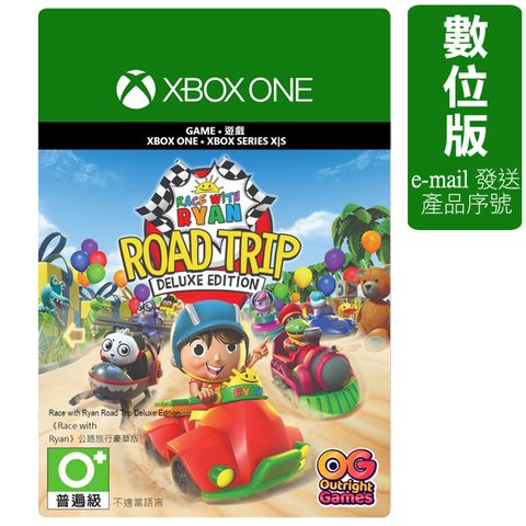 Xbox 《Race With Ryan》公路旅行豪華版