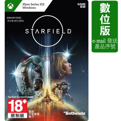 Xbox 《星空》標準版(數位下載版)(英文版)