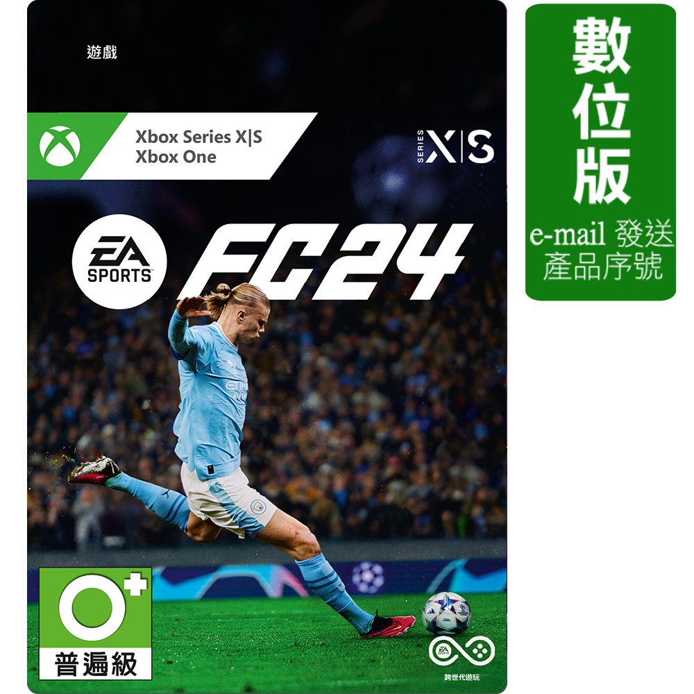 EA SPORTS FC 24》標準版- PChome 24h購物