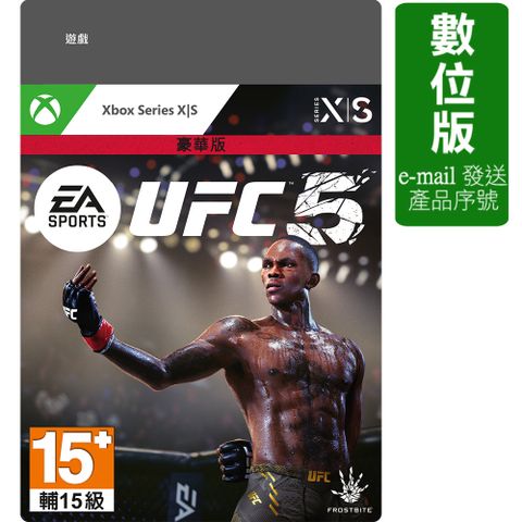 Xbox 《EA SPORTS UFC 5 》- 豪華版