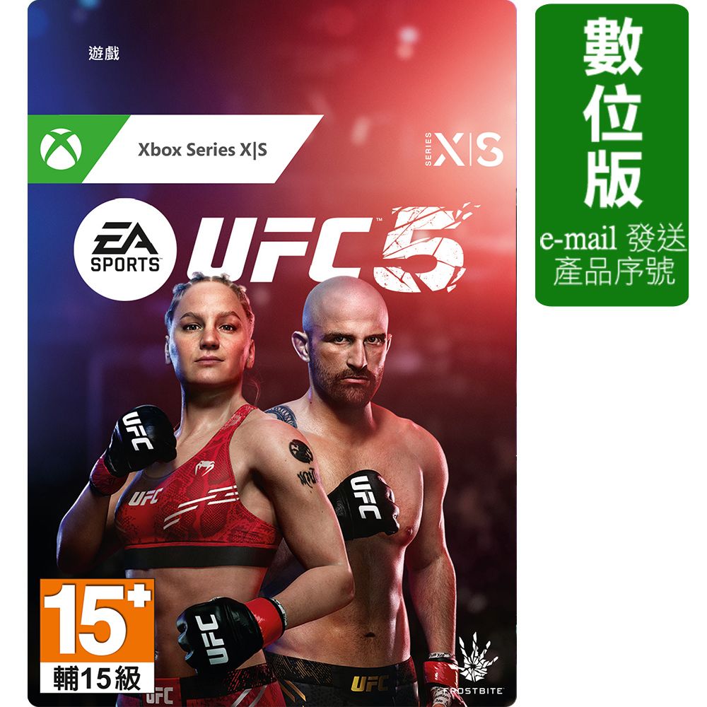 《EA SPORTS UFC 5 》 (數位下載版)(中文版)