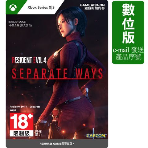 Xbox 《惡靈古堡 4重製版 》