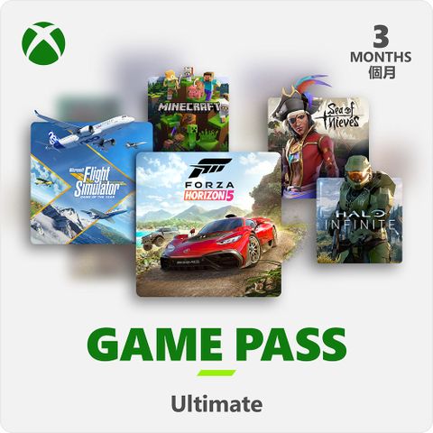 XBOX Game Pass 3個月終極版-數位下載版