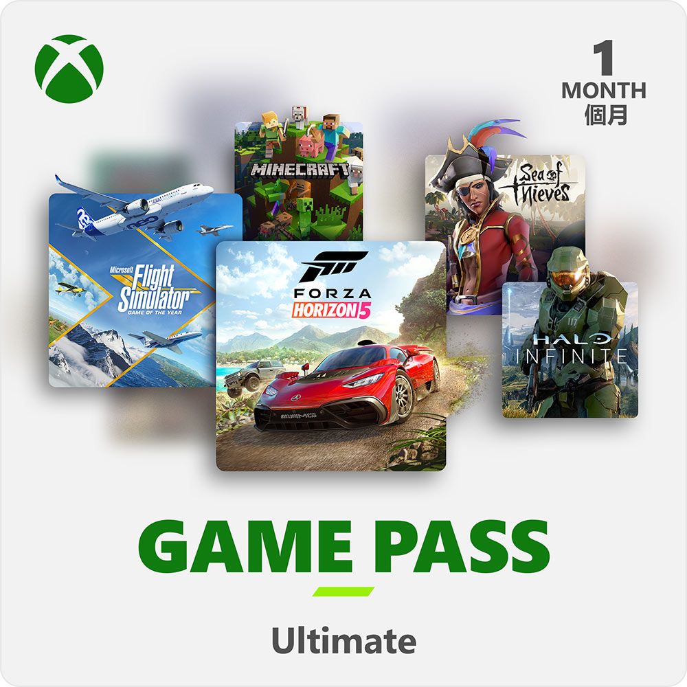 Xbox  Game Pass一個月(終極版)