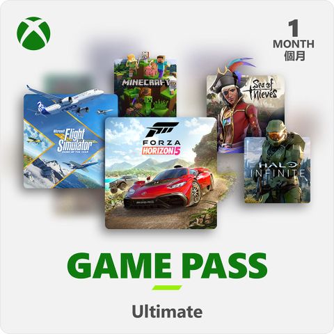 XBOX Game Pass一個月(終極版)(數位下載版)