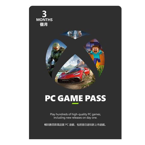 發售日︱2020-09-17Xbox Game Pass for PC 3個月訂閱服務