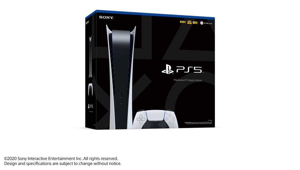 PlayStation 5 數位版主機(PS5 Digital Edition) - PChome 24h購物