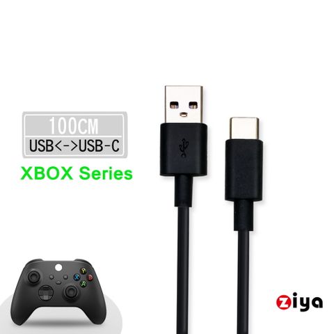 【充電戰鬥力升級】[ZIYA] XBOX Series S/X USB Cable Type-C傳輸充電線 惡魔闇黑款 100cm