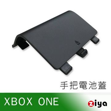 【XBOX ONE 手把專用】[ZIYA] Microsoft XBOX ONE 遊戲手把 電池蓋黑色魔王款