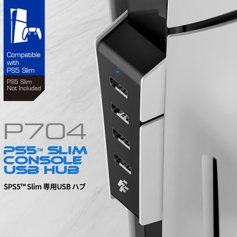 PS5 Slim 貼合式HUB集線器