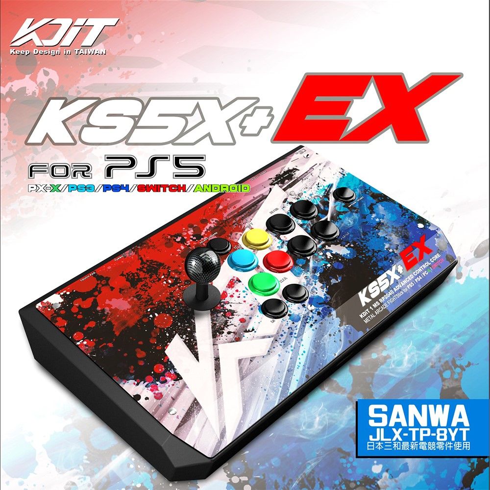  【PS5】凱迪特KDiT 街機格鬥大搖桿 KS5X+EX (PS5/PS4/PS3/PC-X/SWITCH)