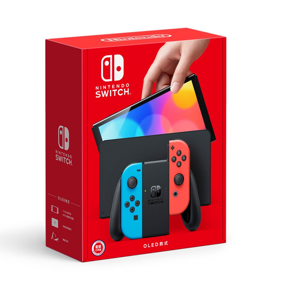 Nintendo Switch OLED 款式公司貨主機(電光藍・電光紅) - PChome 24h購物