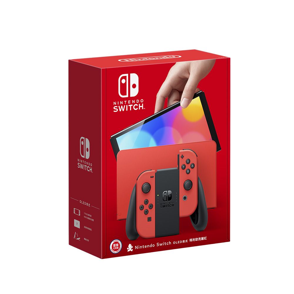 任天堂Nintendo Switch（OLED款式）瑪利歐亮麗紅主機台灣公司貨