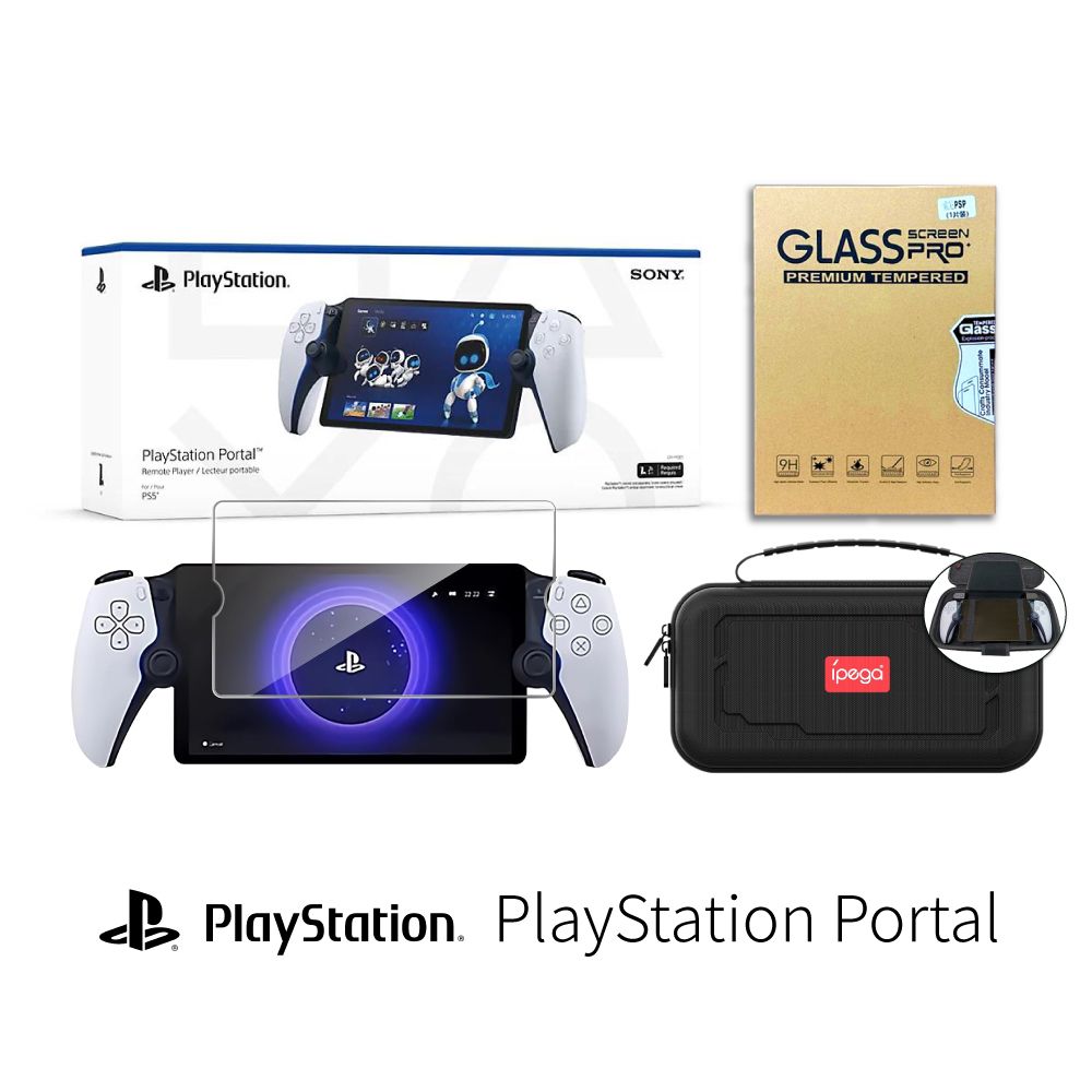 SONY PlayStation Portal 日規主機+鋼化貼+充電主機包- PChome 24h購物