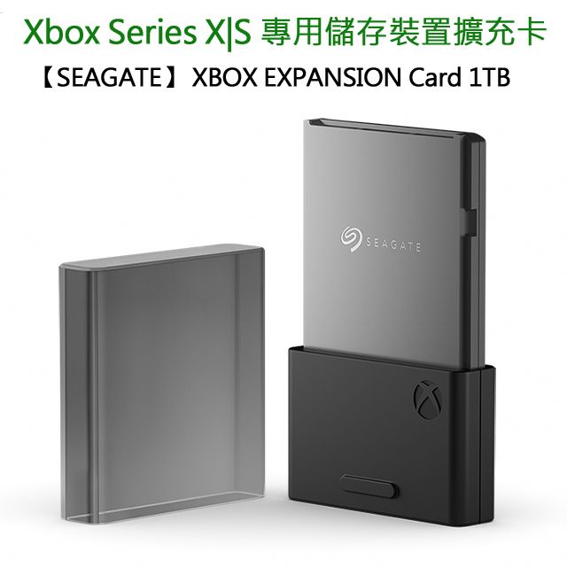 SEAGATE】EXPANSION Card 1TB 擴充卡《Xbox Series X|S 專用儲存裝置