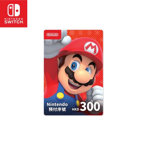 Nintendo 任天堂 Switch 香港 eShop  預付序號 HKD 300