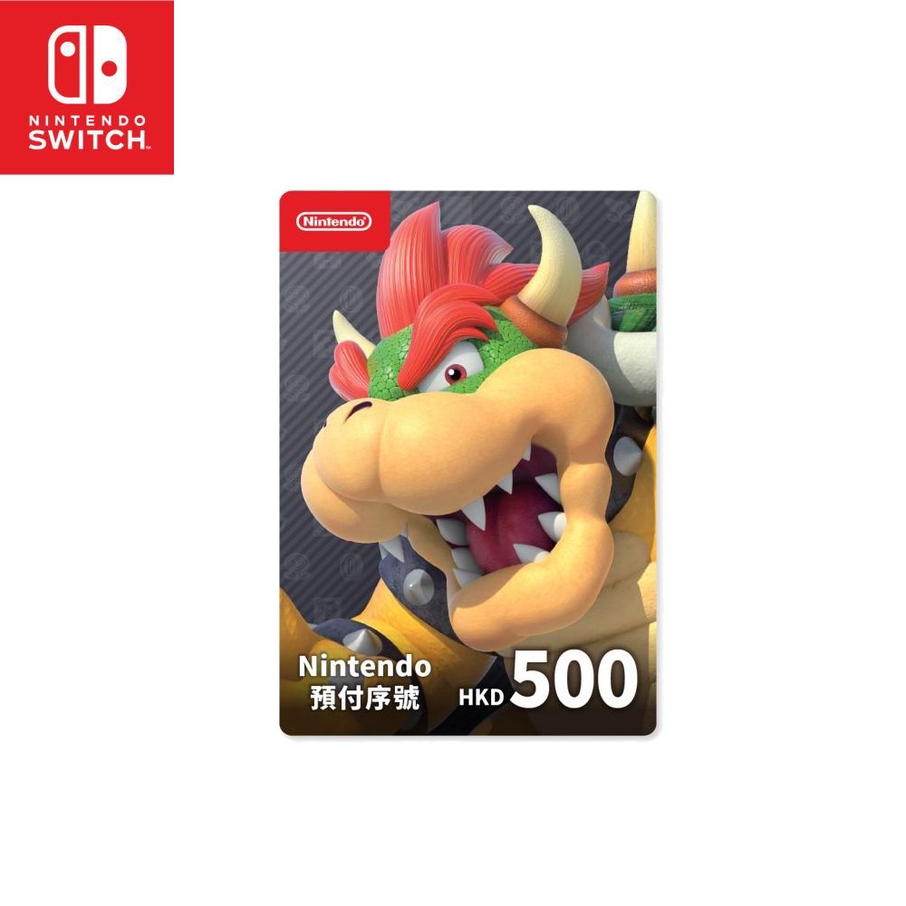 Nintendo 任天堂 Switch 香港 eShop  預付序號 HKD 500