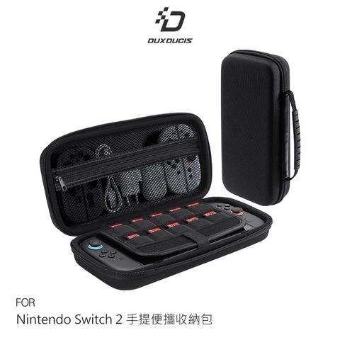 DUX DUCIS Nintendo Switch 2 手提便攜收納包