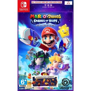 Nintendo Switch + Super Mario Party vásárolj már 0 Ft-tól