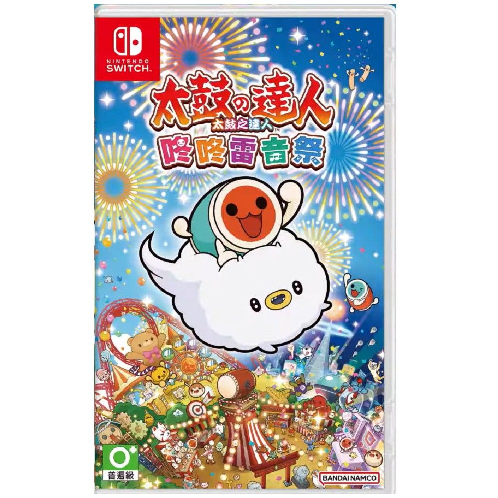 Nintendo 任天堂  Switch 《太鼓之達人 咚咚雷音祭》 中文版