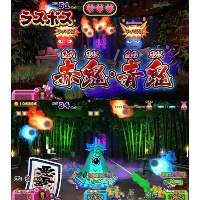  【現貨即出】NS Switch 難道是妖怪射擊屋 中文版 + DOBE 遊戲槍套組 TNS-2159