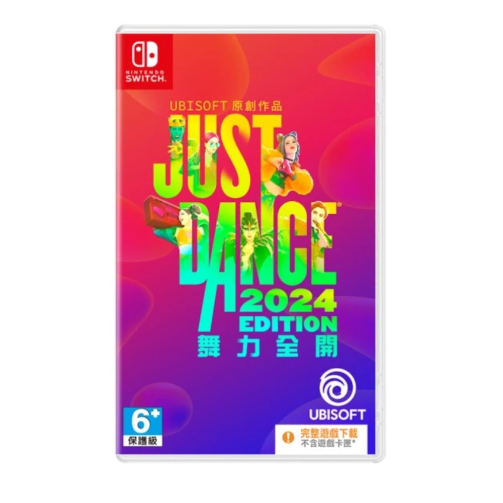 Nintendo 任天堂 Switch遊戲 舞力全開2024 Just Dance 2024