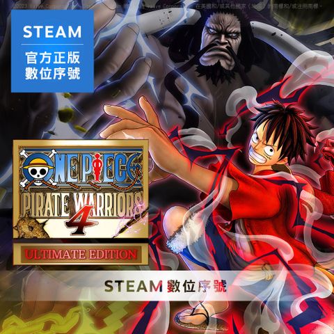 PC《ONE PIECE 海賊無雙 4 終極版》中文 Steam 數位序號下載版