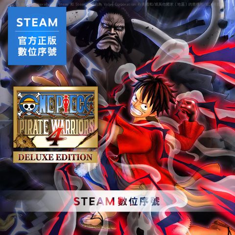 PC《ONE PIECE 海賊無雙 4 豪華版》中文 Steam 數位序號下載版