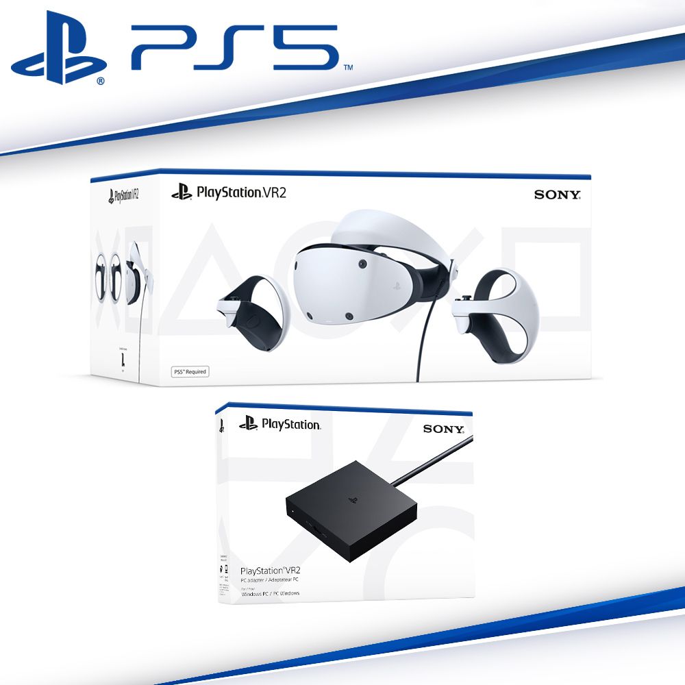 PlayStation PS5 VR2 (PS VR 2) 頭戴裝置 CFI-ZVR1G+PC轉換器CFI-ZVP1T