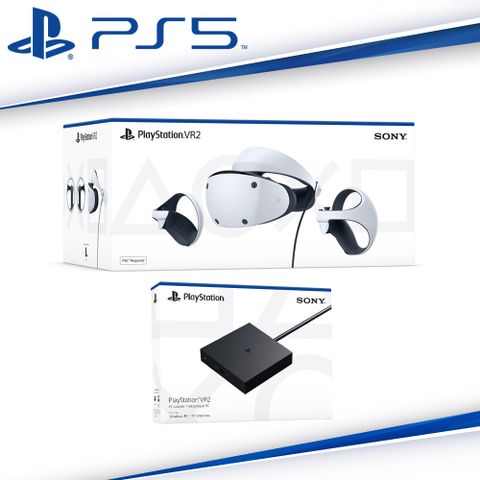 PS5 PlayStation VR2 (PS VR 2) 頭戴裝置 CFI-ZVR1G+PC轉換器CFI-ZVP1T