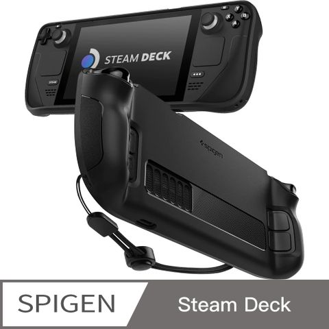 SGP / Spigen Steam Deck Rugged Armor 軍規防摔保護殼
