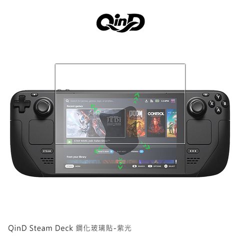 QIND 勤大 Steam Deck 鋼化玻璃貼-紫光