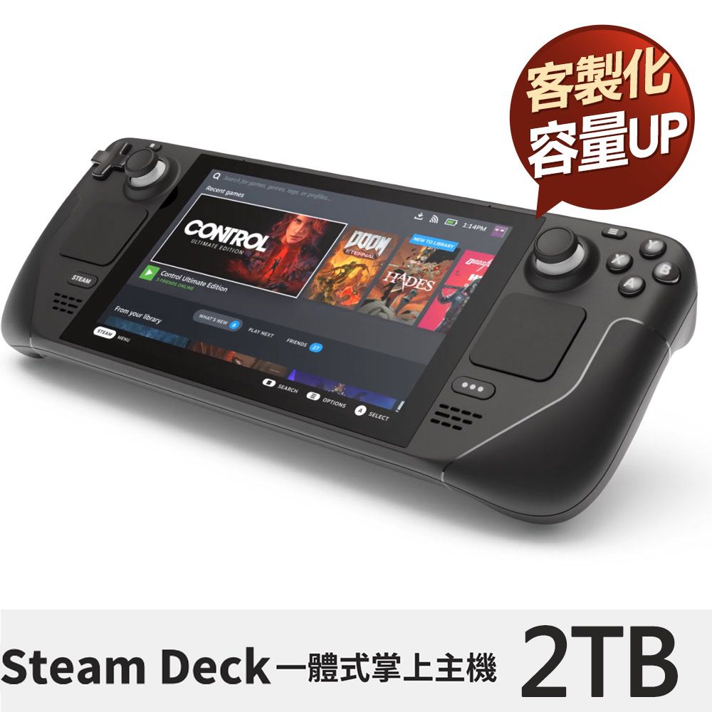 現貨販售Valve 一體式掌機Steam Deck 64GB