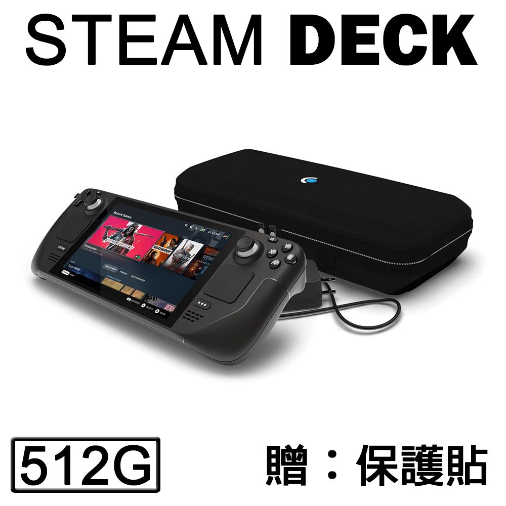 Steam Deck OLED 2TB 一體式掌機(客製化容量) (贈螢幕保護) - PChome 