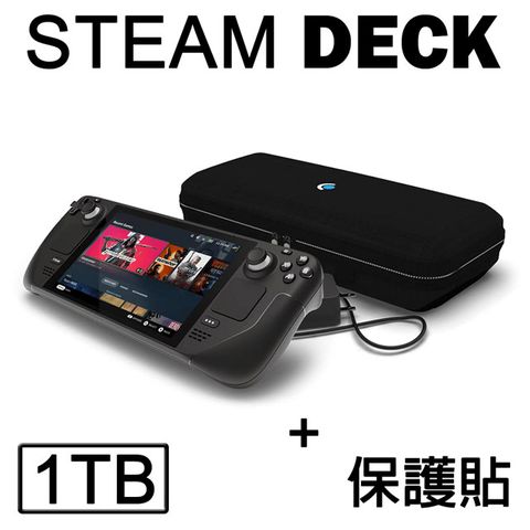 &lt;限時特價！&gt;Steam Deck 1TB 一體式掌機 (客製化容量) (贈螢幕保護貼)超強PC掌機︱現貨販售