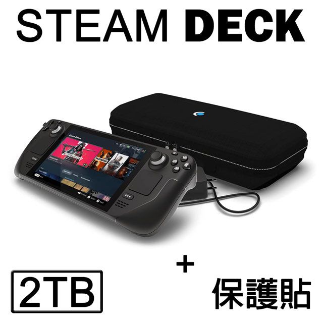 現貨販售Valve 一體式掌機Steam Deck 512GB