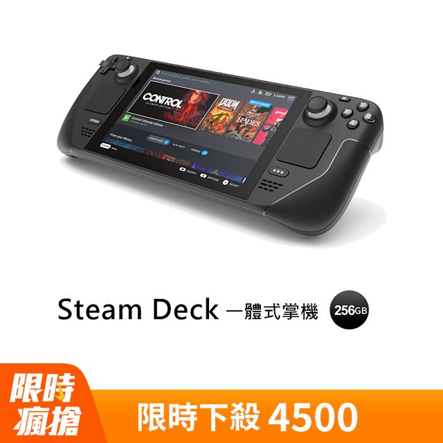 ▻Steam deck - PChome 24h購物