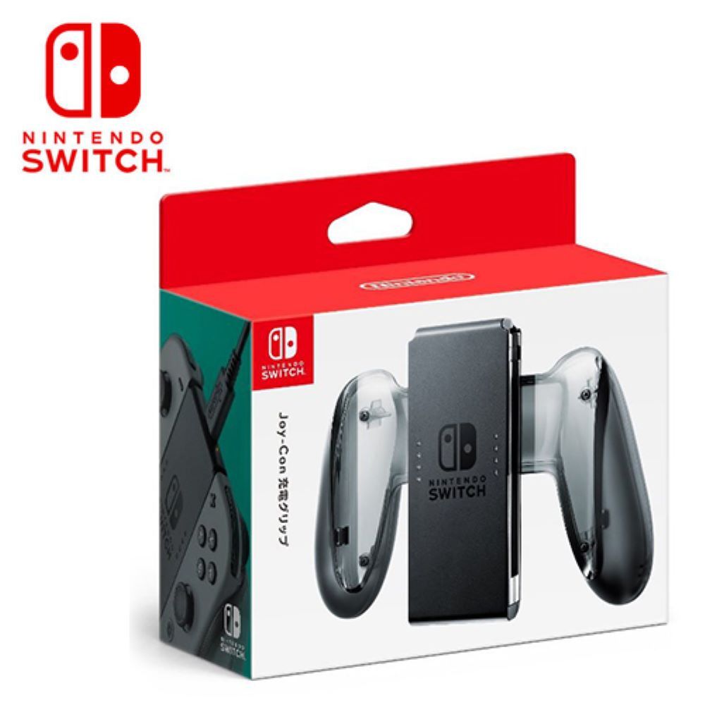  【NS 周邊】任天堂 Switch 原廠 Joy-Con 握把造型充電座