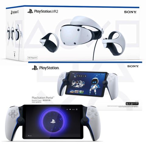 PlayStation Portal 遙控遊玩機 x PS5 VR2 台灣公司貨