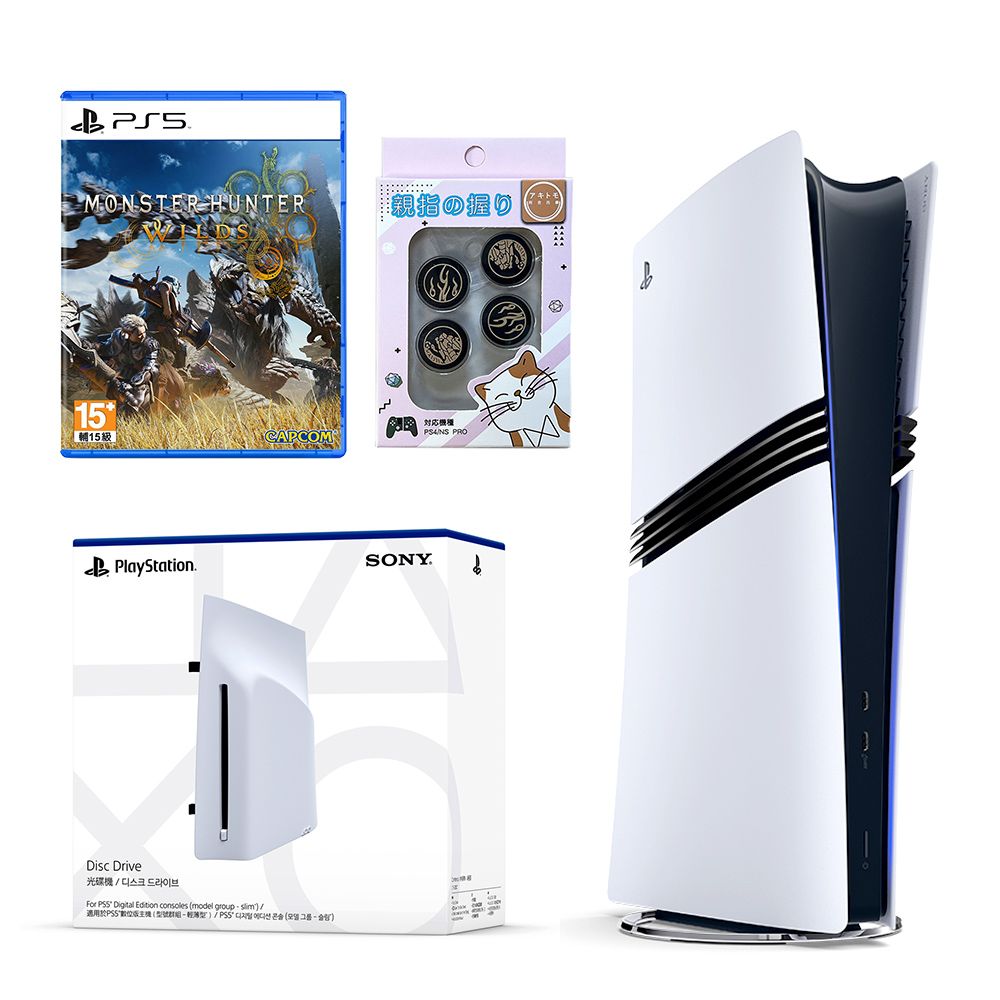  PS5《 Pro 主機 + 光碟機 + 特選遊戲 》台灣公司貨