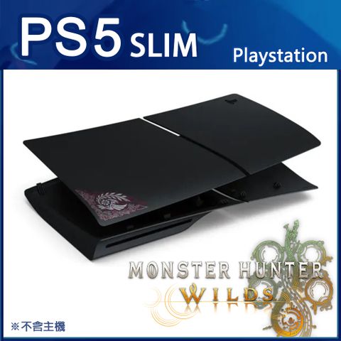 SONY 索尼 PS5 Slim 魔物獵人 荒野 主機護蓋(限量版)