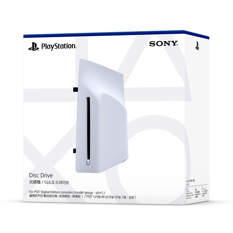 SONY 索尼 PS5 Ultra HD Blu-ray光碟機 台灣公司貨