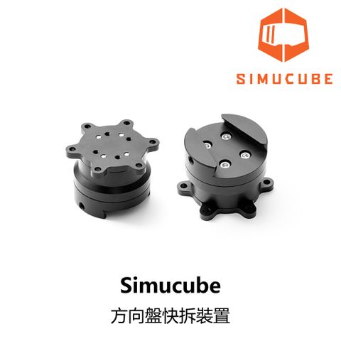 Thermaltake 曜越 Simucube 方向盤快拆裝置