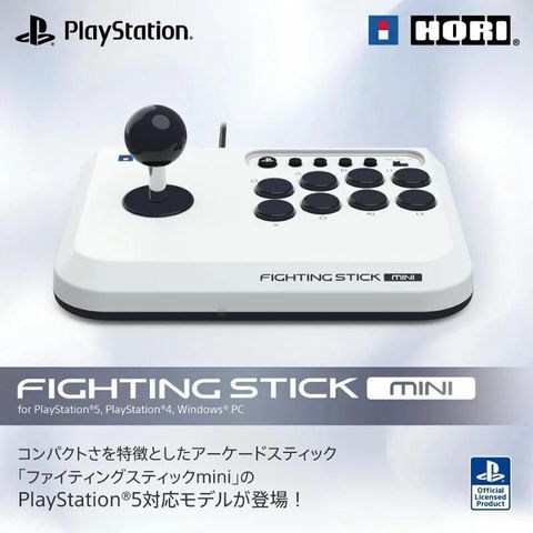 【現貨｜索尼官方授權】HORI PS5/PS4/PC MINI格鬥搖桿 SPF-038 街機 有線控制器