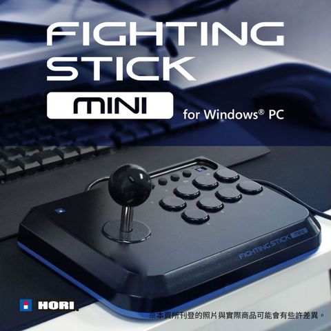 【預購】HORI 迷你格鬥街機搖桿 Fighting stick mini HPC-063 有線控制器
